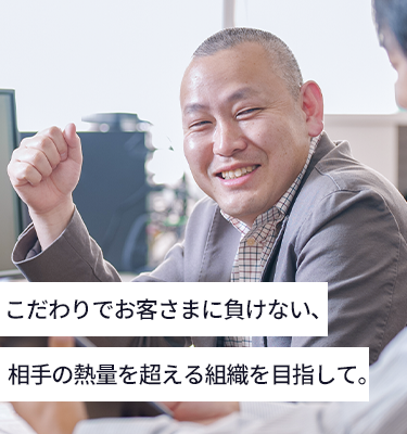 男性の写真