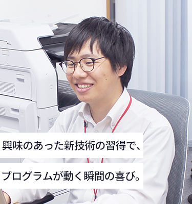 男性の写真