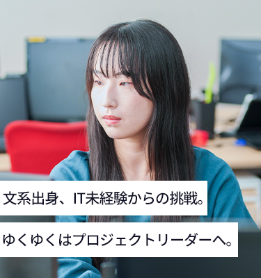 女性の写真