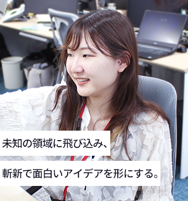 女性の写真