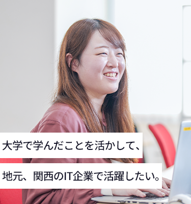 女性の写真