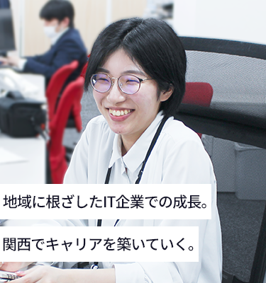 女性の写真