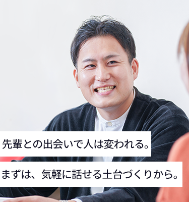 男性の写真
