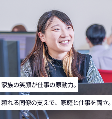 女性の写真