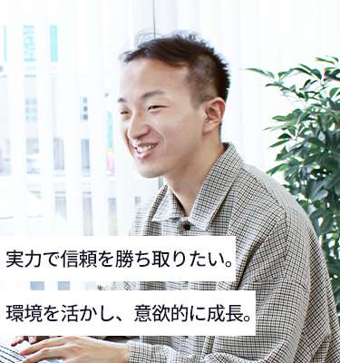 男性の写真